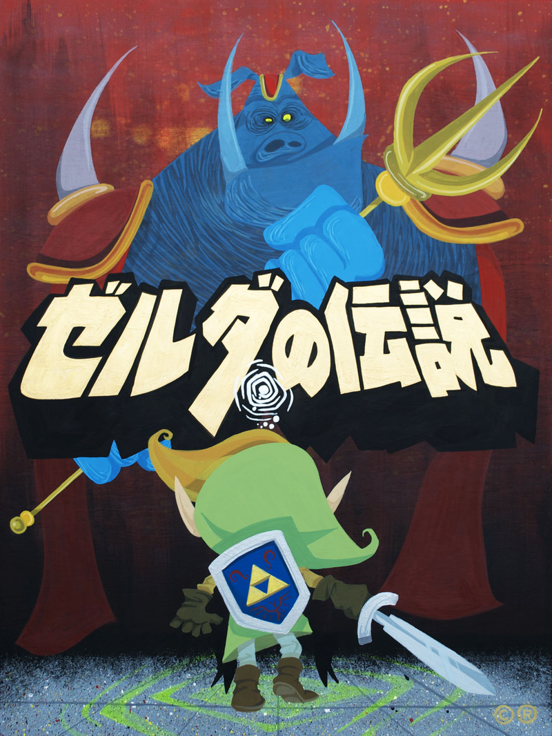 Illustration for article titled A Special Preview of the New SUPER iam8bit Art Show, Returning to LA This Week